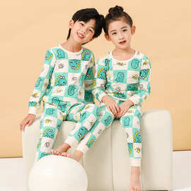 H儿童内衣套装秋冬中小童秋衣秋裤棉毛衫宝宝卡通家居服睡衣两件