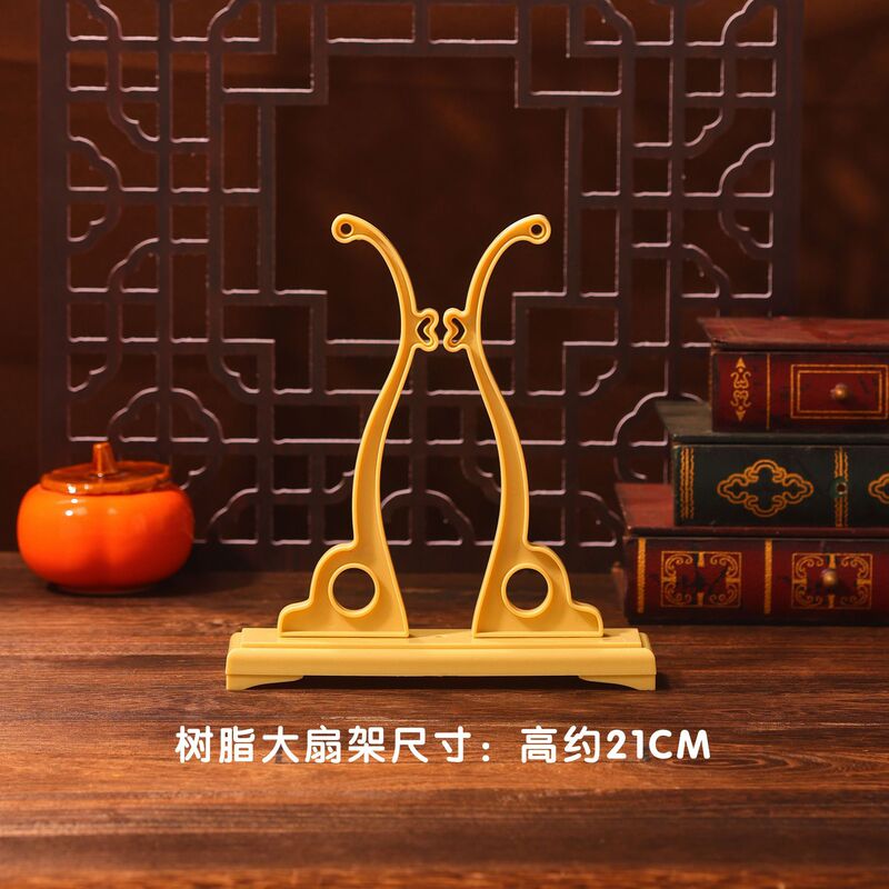オリジナル婚扇中国式団扇花嫁結婚diy材料バッグ高級贅沢新婚プレゼント秀イネ服喜扇|undefined