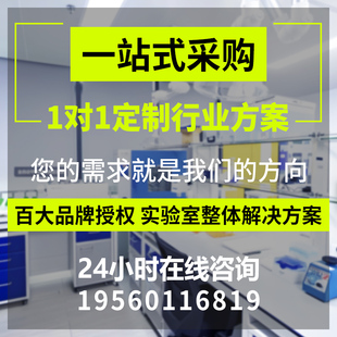 J8 Satchel Vertical Sterilizer High Temperature Laboratory Fully Automatic Sterilization and Disinfection High Pressure Steam Sterilizer G3
