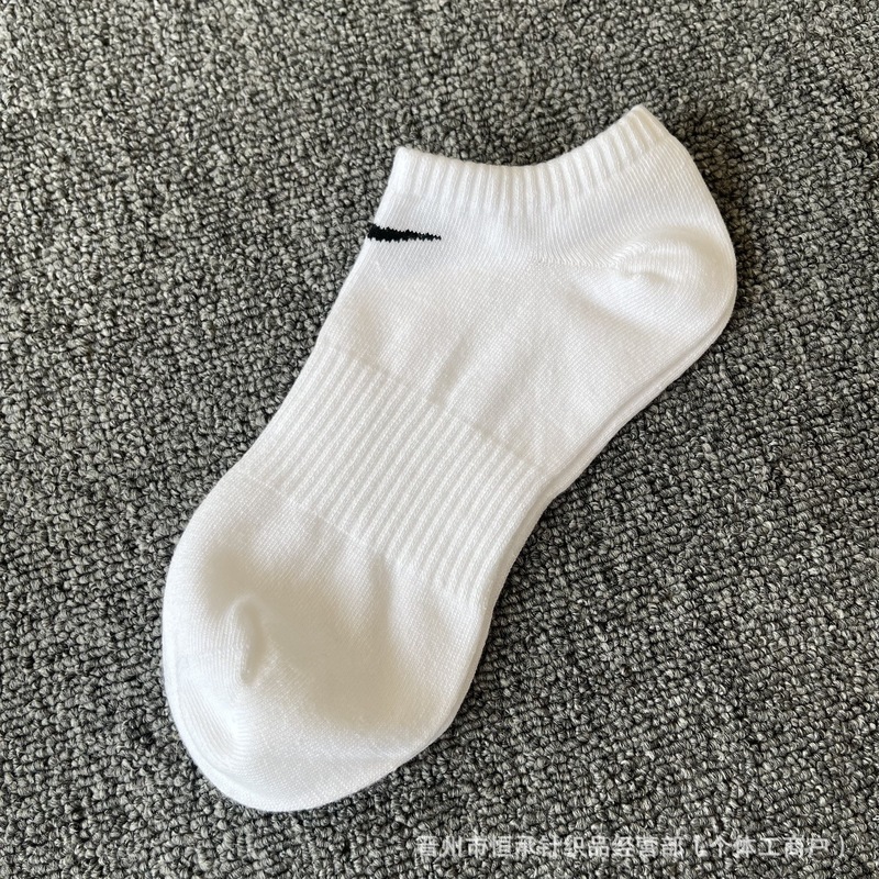 苏万耐剋斯特袜子加厚吸汗毛巾底长筒运动袜男女薄款跑步篮球袜子|undefined