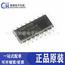 74HC139D ԭ�b��ƷSOP-16�NƬIC�g�a����·������74HC139оƬ�F؛