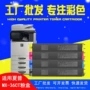 夏普2618n3110墨盒