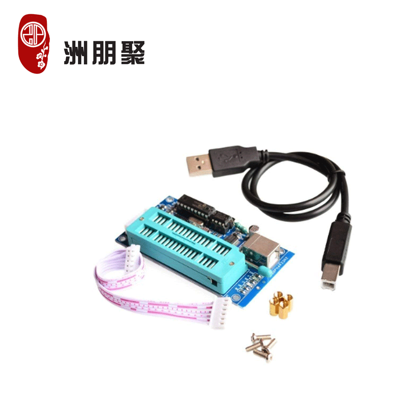 PIC K150单片机 编程器 烧写器下载器 USB下载器