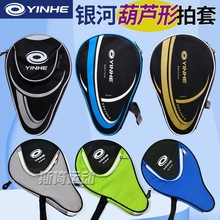 �y��ƹ�������׺��J�ΈA��ƹ�������yʽ�ռ{����ţ����o��