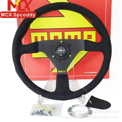 Cross-Border Hot-Selling V1 Car Steering wheel - black