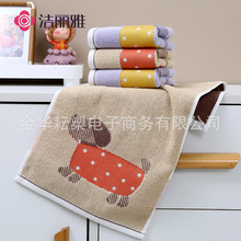 żͯclFُܛˮͯϴĘϴ費׵ë