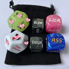 6合一情趣骰子 新款套装配布袋情侣色子甜蜜情人节礼物速卖通跨境