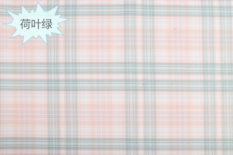 Tela a cuadros de poliéster teñida en hilo, disponible en stock, para uniformes JK, faldas plisadas, bolsos, estilo chino, jacquard image 53