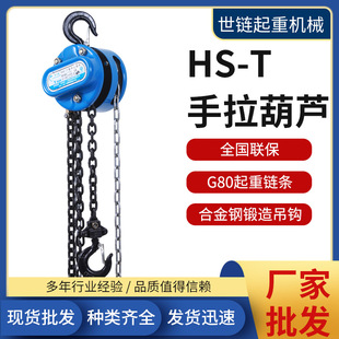 �S�����lhs-t���������J1T2t3T5T10T20��50��3�׵���ք��������J