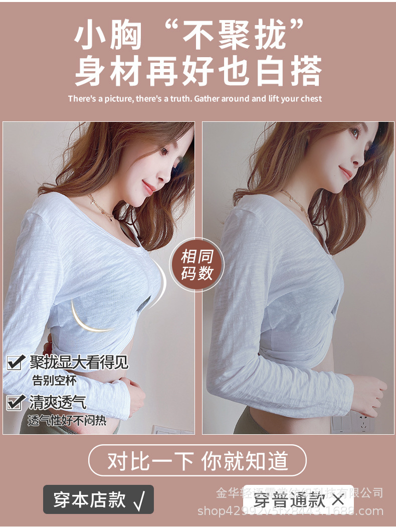 详情图_3.jpg
