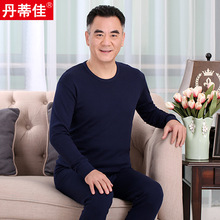 �Ӵ�a������������������ѝ��ʿȫ��ë����ů���b���¾�ѝ��6XL