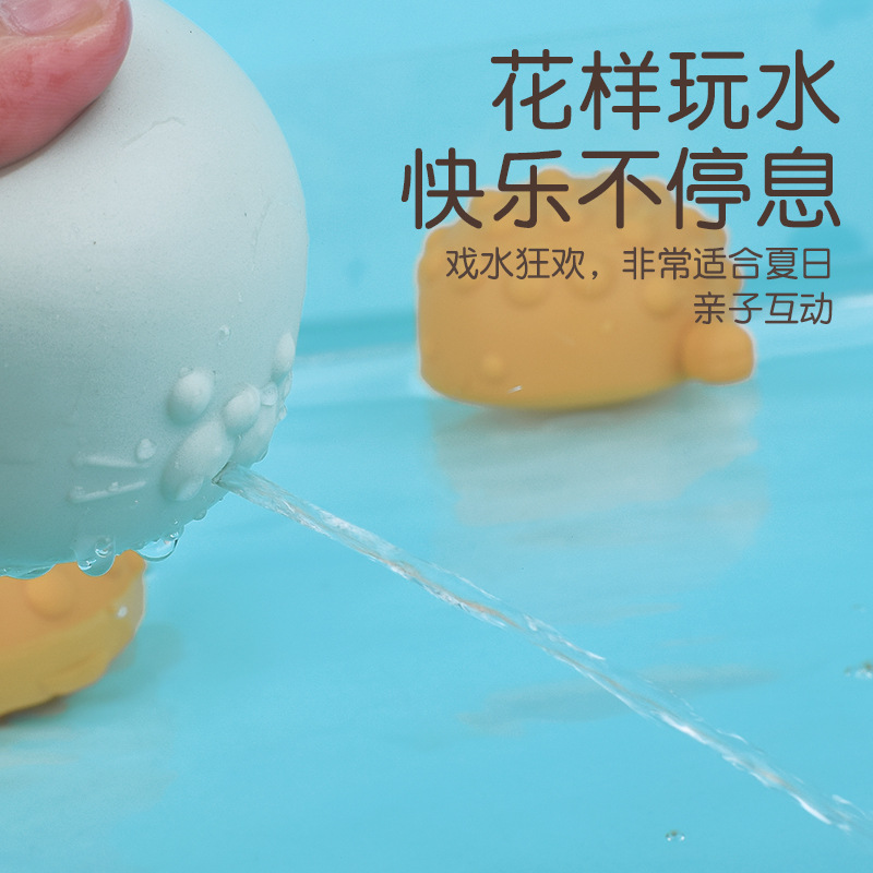 Animal de goma suave para niños transfronterizos jengle juguete de baño de pulverización de agua pizca flotante BB llamada agua jugando juguete de baño