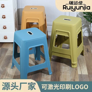 批发塑料凳子可叠放家用加厚简约客厅特厚备用餐桌椅方圆高板凳子