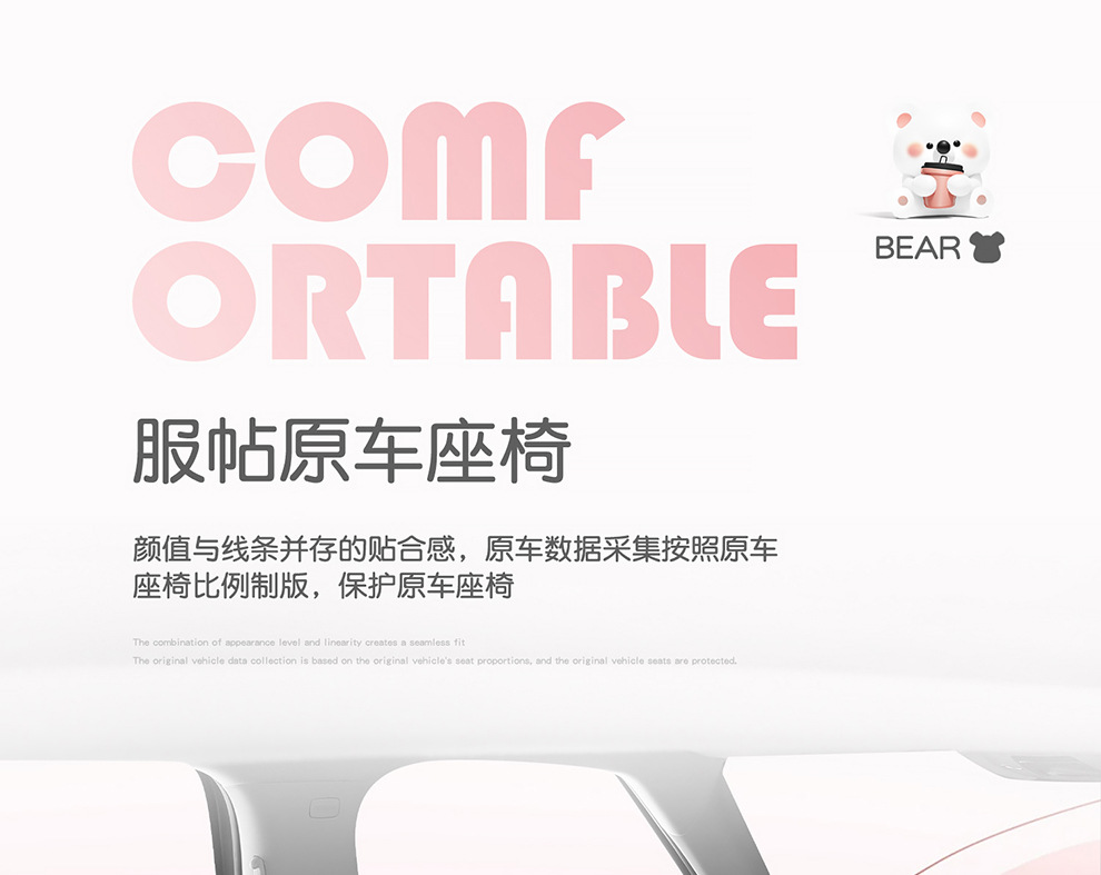 2025 Byd Yuan up Special Seat Cover Four-Season Fully Surrounded Seat Cushion Yuan up Cotton and Linen Fabric Car Seat Cover