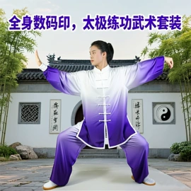 冲锋衣、裤;工装、制服;广告衫卫衣