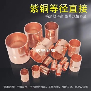 ���~ֱ���~��ֱͨ���{�~�ܺ��ӽ��^�~�܌������~���^6.35mm-133mm