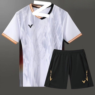 2025 New Competition Badminton High-Quality Suit Quick-Drying Competition Sports Breathable Men's and Women's Short-Sleeved Tops
