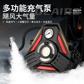 太阳能灯;野营/露营灯;手电筒