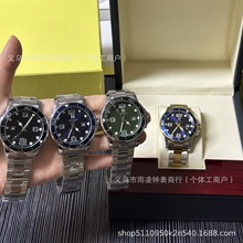 ˼ҿ˹ϵо䓎ʯӢʿֱ̄շˮմȦʯӢֱ