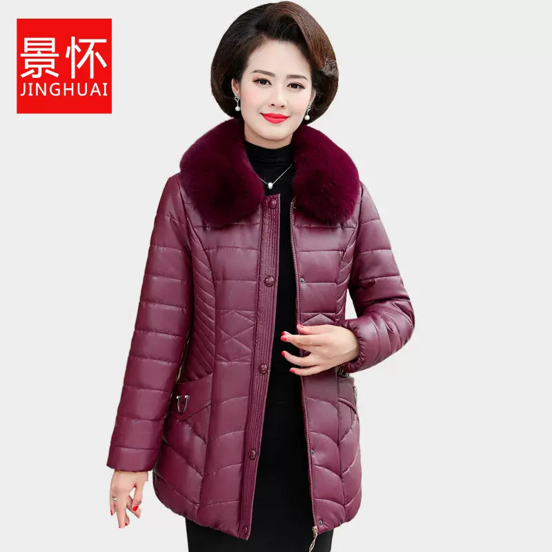 中年妈妈装冬季加厚pu皮棉服中老年女装大码宽松气质品质棉衣外套