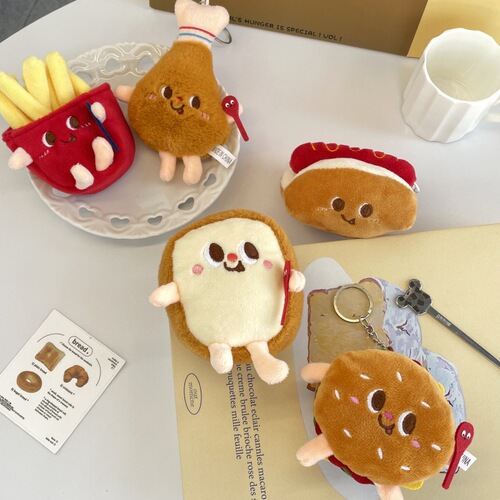 Cute cartoon burger, French fries, small food, plush doll, backpack bag pendant, keychain, girly heart doll