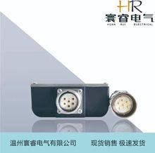 三一CXHI-12C采煤机用本安型操作箱左右移动遥控器