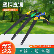 ֱ䏿���䏵�䏑���@��䏹���䏼�����֦�ľ������ľ�^�����