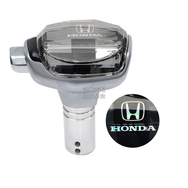 Aplicable a Nissan / Honda / Hyundai / Buick / Mazda / Chevrolet / ilimitado cambio de cristal mango image 4