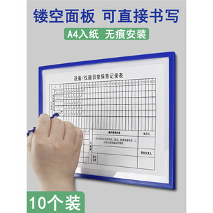 a4���U�մ����ļ��A�����F���ļ����Ϡ������젝����ʽ�ļ��נ���