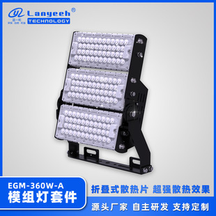 �S�Ҷ���led����Ͷ����w���^�V�����������ˮ�ߗU��������׼�