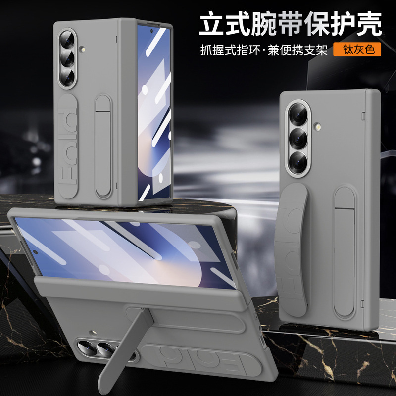 サムスンGalaxy Z Fold 7虹光携帯ケースfold7連体リストストラップヒンジ全包保護カバーを適用|undefined