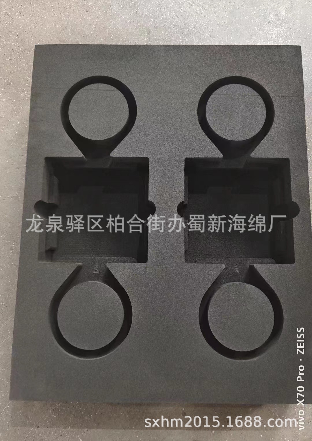 厂家供应一体成型雕刻45度EVA成型异性铝箱泡沫/一体成型EVA包装