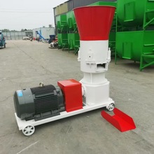 出口带CE证书平模饲料颗粒机花生壳玉米粮食草粉混合颗粒机