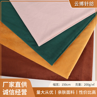 200�˺��m�q���Ͻ�����ë�qƽ�q�������z�qɳ�l���ϱ������Ͻq��