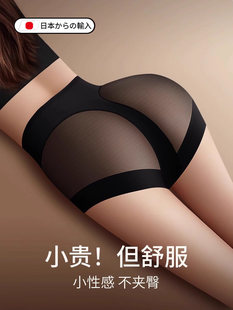 �H��춮aƷչʾ����-�ձ��o�۱��z��ѝŮʿ�Ըй���͸�������ո�