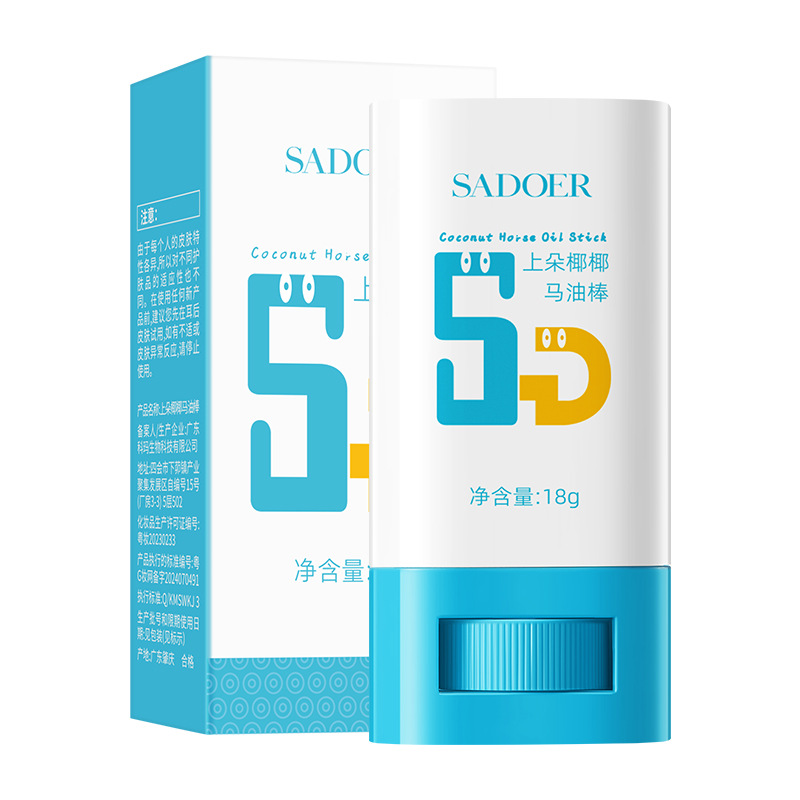 Shangduo Zhengzhou aceite de caballo humectante antiagrietamiento crema de aceite de caballo para el cuidado de la piel de otoño y invierno crema de manos para el cuidado corporal crema facial image 6