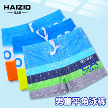 �¿��ͯӡ��Ӿ�㳧�������ߵ��������ٸ�����ɳ̲��Ӿ����ѵѵ��