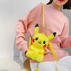 Personalized Yellow Mouse Plush Cartoon Toy Character Dual Shoulder Bag Creative Children's Birthday Gift Plush Single Shoulder Bag