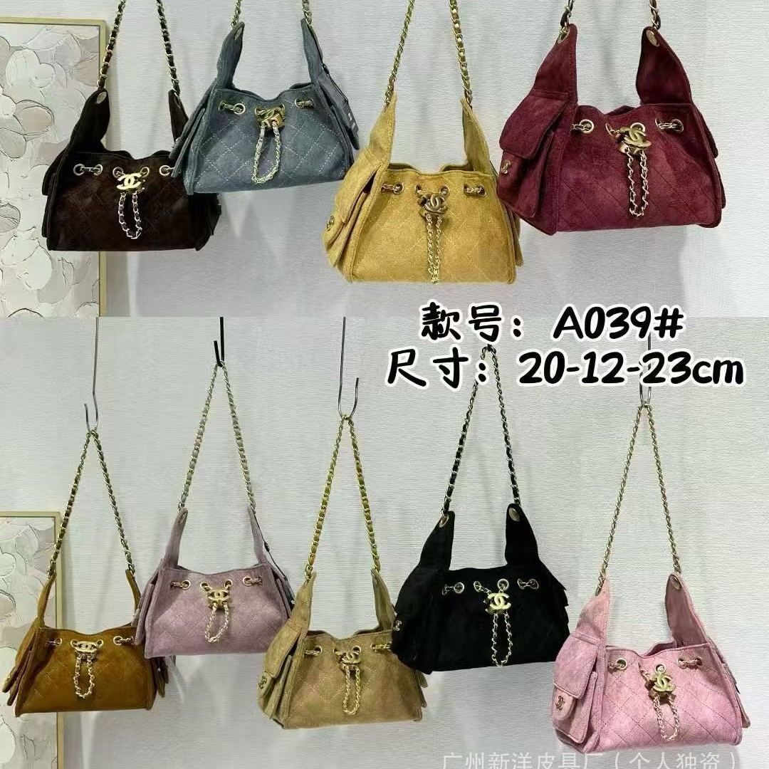 Cross-Border 25K Suede 25 Bag Quilted Chain Hippie Shoulder Bag Hobo Underarm Bag Genuine Leather Drawstring Bucket Bag For Women - Thumbnail 4