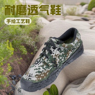 ���Ь�е͎͆�Ь������ĥ͸��ڱ�����ЬŮ��ɫЬ�S�zЬ�������o