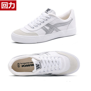������Ь����͸�ⷫ��ЬWK-1���ڌW��УЬŮЬС��Ь�\���ܲ�Ь��