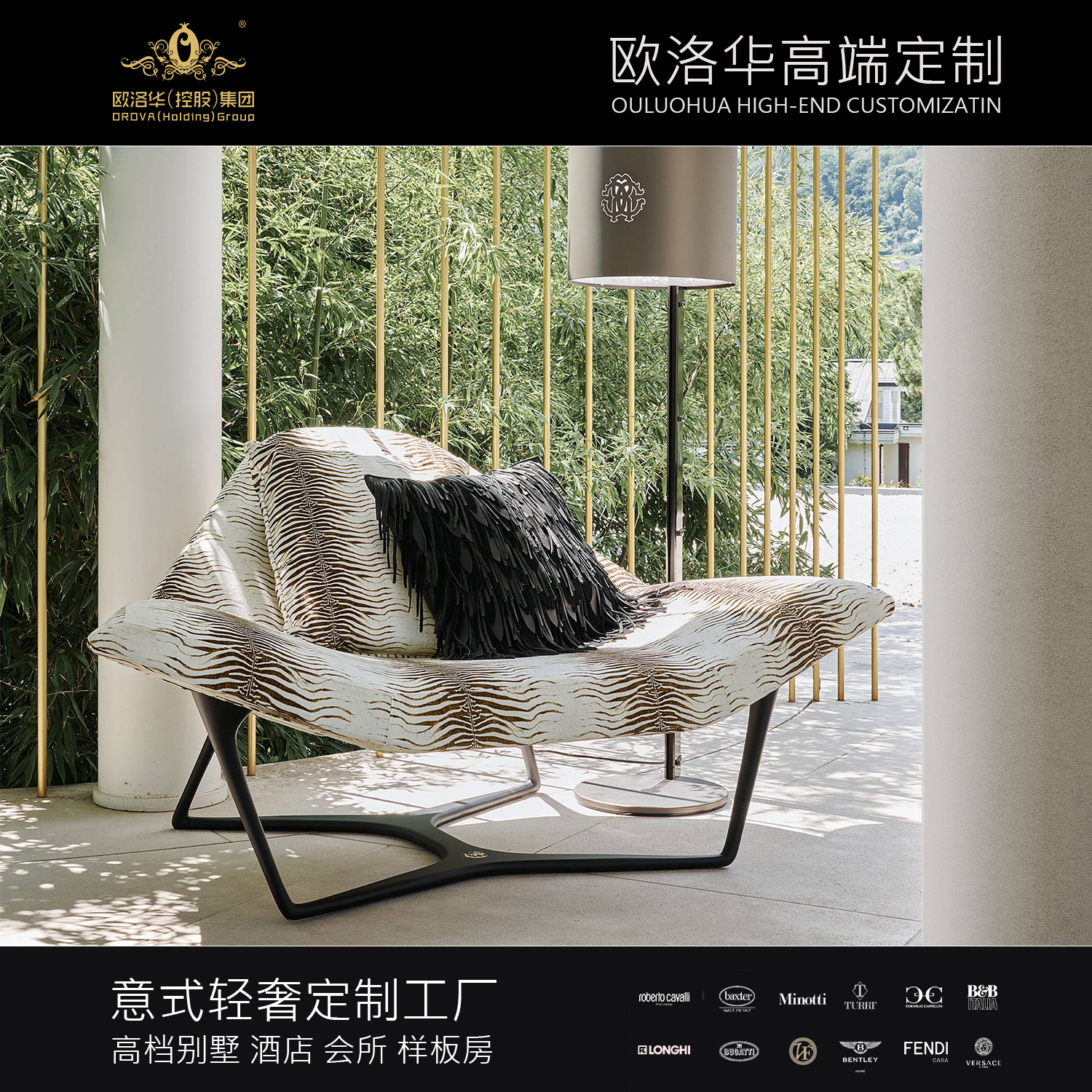 意大利設計師款輕奢沙發椅簡約現代別墅客廳家用陽台懶人休閒躺椅