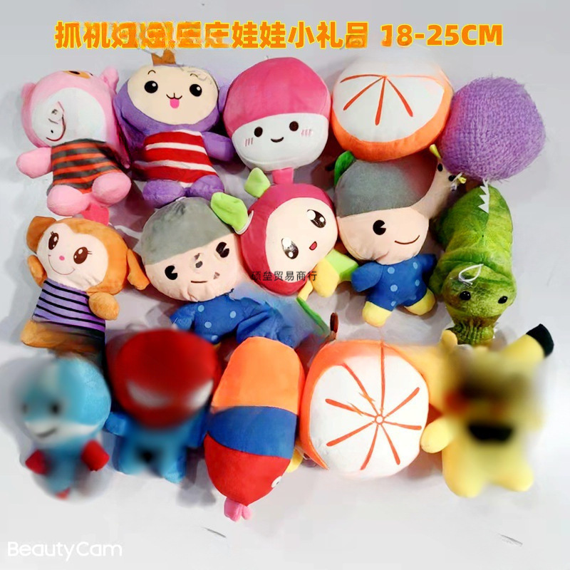 Empuje al por mayor pequeño regalo empuje pequeño regalo para niños luminoso debajo de un dólar escaneo de código de drenaje juguetes