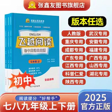 �������wԽ��x����Ӣ�Z���ܜy�߰��꼉������x�����������