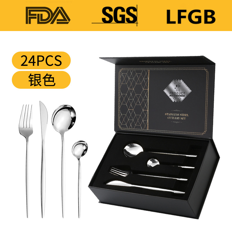 실버 [24 개 세트] 작은 플랩