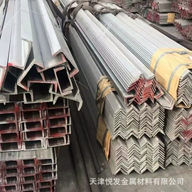 不锈钢板;不锈钢圆管;不锈钢槽钢