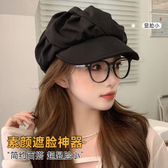 画家云朵帽子显脸小女款褶皱包脸短檐八角帽出游休闲素颜贝雷帽