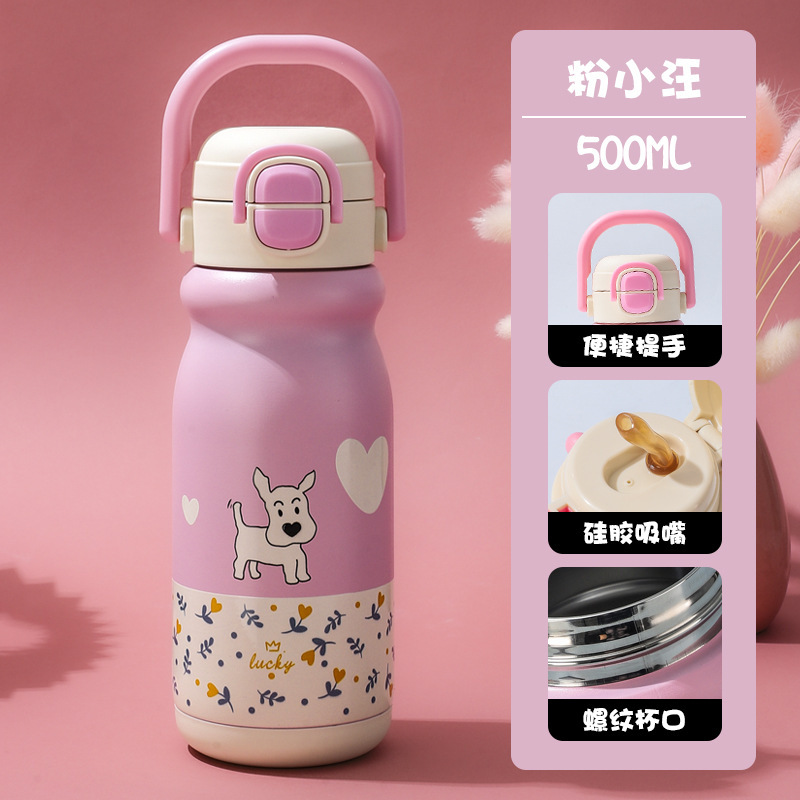 新しい 316 ステンレス鋼魔法瓶カップダブルストローカップ大容量ポータブルビッグベリーカップ学生高価値ウォーターカップ|undefined