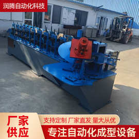 带钢护圈设备润腾全自动带钢护角设备带钢内外一体护圈机