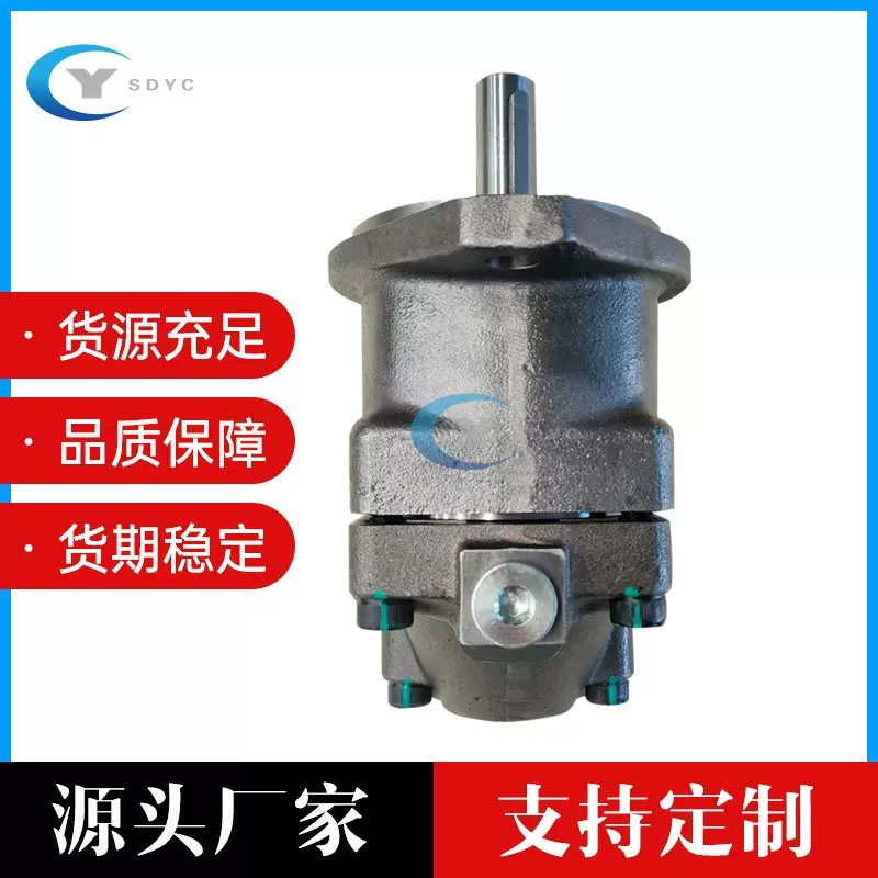 F11-010-MB-CV-K-396-000-0液压柱塞马达 安百拓钻机马达